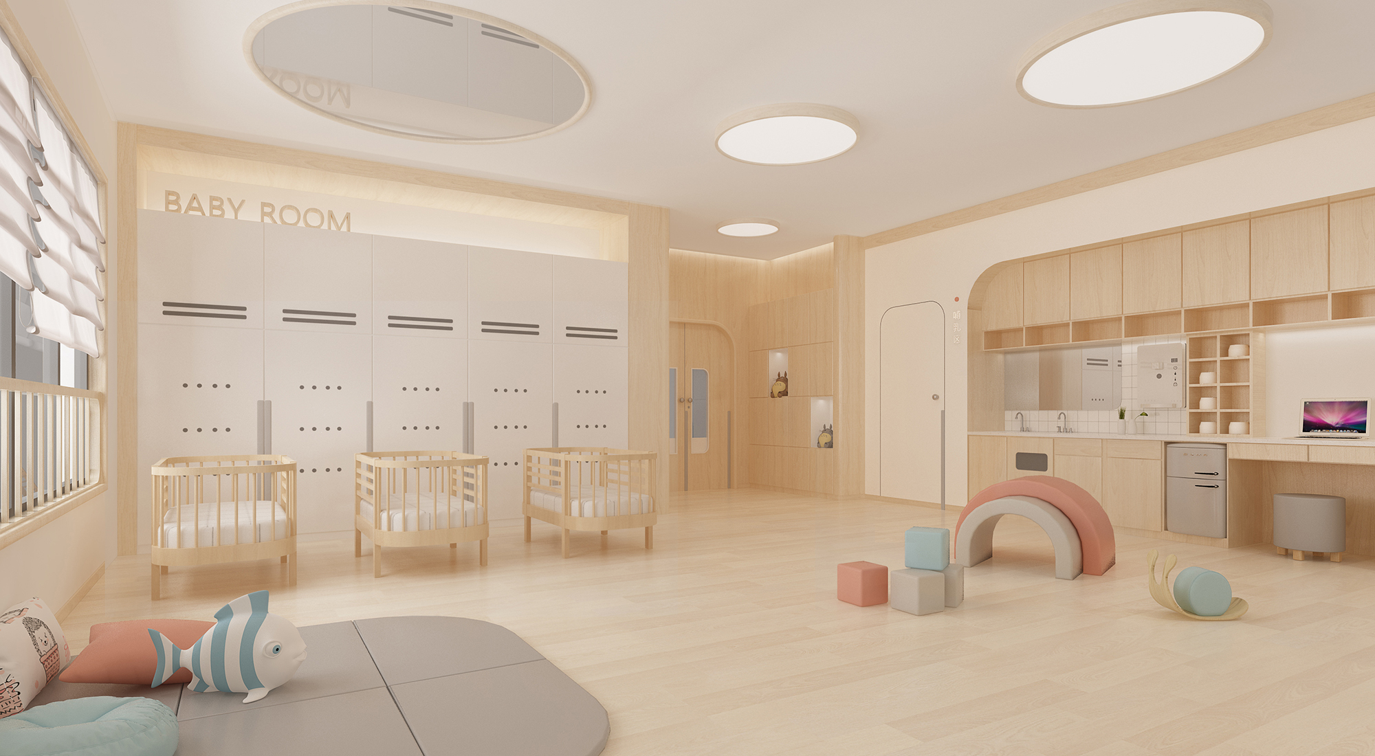 幼兒園設計；托育園設計；托嬰托育設計